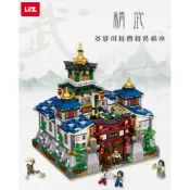 現貨 -LOZ 1032  中華街景系列 精武館 多變可摺疊式 mini 積木