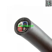 Neotech萬隆NES-3003 II單晶銅鍍銀 雙線分音 9AWG 四芯喇叭線