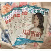 AMC空中美語【英語雜誌】（中級）2026年3月