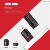 SanDisk CZ600 16G 32G 64G 128G 256G USB3.0 隨身碟 USB