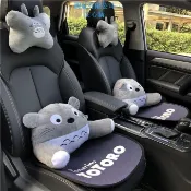 新品 免運 卡通汽車坐墊可愛龍貓靠枕車載頭枕車內枕頭可愛龍貓抱枕網紅腰靠