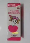 【TIGER虎牌】Please美眉真空保溫瓶300cc(附專用外袋)(OMMP-H030-PD )