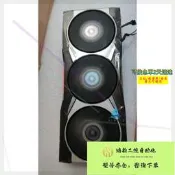 【量大可優惠】【】AMD RX6800,6800XT/6900XT AMD