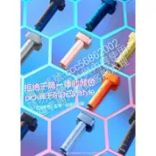 高CP值 國際牌/松下 Panasonic ES-RM31 青春錘子-電動刮鬍刀/Type-C 快充/類ES-RM3B