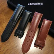錶帶屋 『嚴選頂級加厚7mm』20mm 24mm 咖啡色 黑色 特選義大利頂級羊皮皮錶帶單皮帶不含錶扣