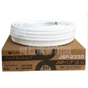 DIY冷氣銅管 2分3分 23銅管5米售價 免運費 由住友原裝2330冷暖R32 R410A30米銅管去裁切 利易購批售