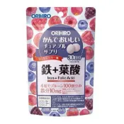 （東京直送）日本 🔥 ORIHIRO 營養補充咀嚼錠 系列 30日份 維他命 葉酸 鐵質 藍莓 葉黃素 乳酸菌