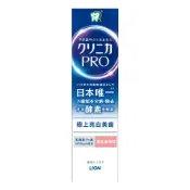 【寶雅線上買】獅王固齒佳Pro酵素亮白牙膏95g-覆盆莓