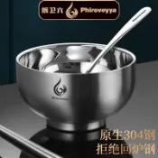 熱賣中🎉304不鏽鋼碗雙層防燙隔熱兒童碗防摔家用吃飯餐具帶蓋泡麪碗單個
