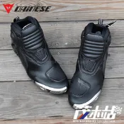 ❖茂木站 MTG❖ 來店再優惠！DAINESE DYNO PRO D1 中筒 車靴 賽車靴 防護 透氣內襯。黑灰