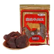 【高坑肉乾】口味任選牛肉乾/豬肉乾(160g/包)