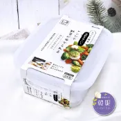 【韓妮生活】日本 INOMATA 可微波蔬菜蒸盒 微波蒸籠 瀝水保鮮盒 熱野菜 可堆疊 可冷凍 1100ml #0563