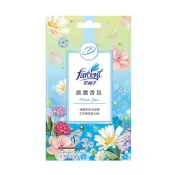 【小北百貨】【花仙子】好心情衣物香氛袋 (晨露香氛) 10gx3袋/盒