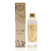 【ViVa美好購物網】【SEA OF SPA】埃及豔后滋潤油250ml