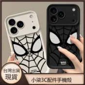 現貨  素描蜘蛛俠 防摔手機殼 紅米 K30 Note 10 4G 7 8 9 Pro 9T Note10 5G