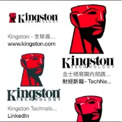 kingston 金士頓  固態硬碟SSD  480GB