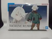 [大石頭] BANDAI 組裝模型 Figure-rise Standard 水星之魔女 米奧琳涅