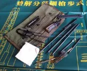 新樂園國魂本舖---擦槍工具袋+全套工具組