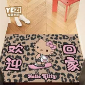 ⭐臺現⭐可愛卡通貓咪水晶絨地墊大門口入戶門地墊門口進門腳墊入戶門地毯