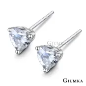 GIUMKA愛心耳環925純銀單鑽耳釘女款 心形切面7MM