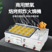 驢肉火燒機 瓦斯老潼關肉夾饃烤爐 燒餅爐子擺攤 火燒爐子烤箱灌餅烤爐子 肉夾饃烤饃機 驢肉火燒單烤箱 燒烤爐