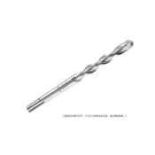 (店+)【BOSCH 博世】SDS plus-X5L 四溝鎚鑽鑽頭 20x170x250