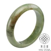【漢石齋】天然翡翠A貨 手鐲玉鐲 飄花種帶紅翡山水墨翠 福 利 品(手圍17.5/ 版寬14.8mm)