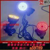 集品臺 【台灣公司 可打統編】 LED水底燈光水池水底下防水七彩射燈裝飾魚池12v24變色太陽能戶外