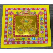 【大廣】17x19cm 大發金 加厚款‼️招財金 彩色燙金紙 40張 元寶、一桶金 燙金元寶紙 燙金蓮花紙 一桶金
