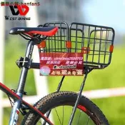 自行車學生書包後貨架山地車公路車鋁合金後座車籃子單車騎行裝備