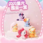 免運MINI衕款名創優品小馬寶莉係列-Q版坐姿公仔毛絨玩偶可愛生日禮物小胡桃小店
