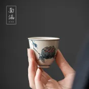 協貿國際日用品生活3館 南涵日式茶盞主人杯復古青花小茶杯功夫茶具品茗杯陶瓷手繪聞香杯