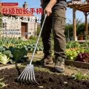 【耕植專用】不銹鋼釘耙 園藝趕海耙 鬆土扒貝殼 挖蛤蜊 省力工具 多齒加長