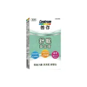 Centrum 善存 舒眠益生菌膠囊 (30粒/盒)【杏一】