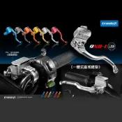 【Frando】9NB 一體式直推式煞車總泵 液面鏡款