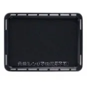 panasonic NN-BS1700 方盤NN-BS1000方盤