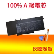 適用 DELL 4GVMP 電池 Latitude 3540 7591 2-in-1 7400 5400 5500