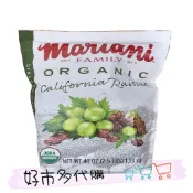 Costco 好市多代購 MARIANI 葡萄乾 1.13公斤