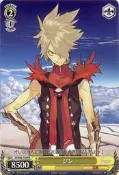 WS遊戲卡 (Weiβ Schwarz)--SF/S04-105 PR (光明與黑暗)
