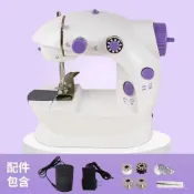 【蝦皮最低價】家庭縫紉機家用裁縫機小型迷你全自動手動手持電動喫厚家用縫紉機
