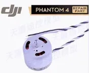 【天鷹遙控】DJI Phantom 4 2312S無刷馬達 大疆P4空拍機 P4馬達 精靈4 P4P DJI空拍機馬達