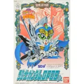 【現貨】BANDAI SD鋼彈 CB戰士 06 騎士 GP03 組裝模型