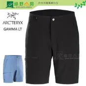 《綠野山房》Arc'teryx 始祖鳥 男款 Gamma LT 休閒褲 登山健行褲 輕量軟殼短褲 X000006955