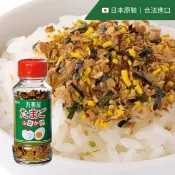 日本丸美屋香鬆、雞蛋香鬆、日本香鬆、蔬菜香鬆、鰹魚香鬆、拌飯香鬆、日式香鬆推薦