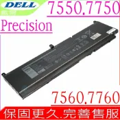 電池動力 DELL Precision 7550 7750 7560 7760 電池 戴爾 C903V PKWVM CR72X 17C06 447VR 3ICP4/60/81-2 068N03