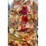 《W綜合小舖》竹山地瓜_義益「黃色」蕃薯餅/蕃薯酥/地瓜片/甘薯片🍠1800g量販包一單只能1包