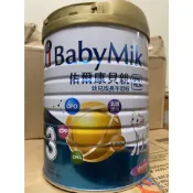 【佑爾康貝親】幼兒成長 羊奶粉 OPO Plus 800g/罐