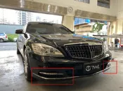 《※台灣之光※》BENZ W221 09 10 11 12 13年LCI小改款原廠型前保桿專用鍍鉻飾條