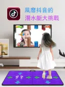 百家樂百貨市場 舞霸王雙人跳舞毯家用電視體感攝像頭游戲減肥跑步毯跳舞機