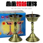 桃裏小鋪🌸蠟燭台 燭台 光明燈 婚慶燭台 供佛燭臺 祭祖 蠟燭燭臺一對佛燈佛前供燈油燈酥油燈家用燭燈座供佛蠟臺中式供奉